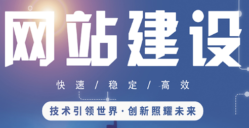 網(wǎng)站設(shè)計(jì)公司淺析什么是RGB與HSB