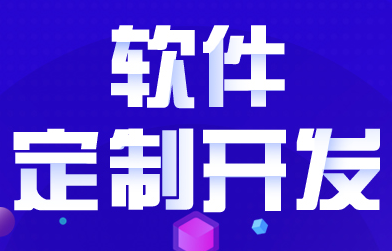 小程序制作公司淺析如何去適應(yīng)小程序的出現(xiàn)