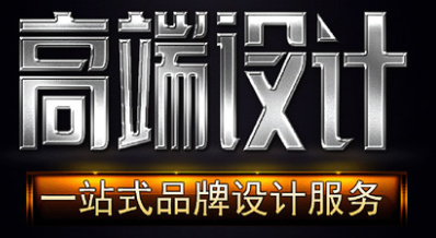 網(wǎng)站設(shè)計(jì)公司淺析網(wǎng)站網(wǎng)頁(yè)的框架布局設(shè)計(jì)