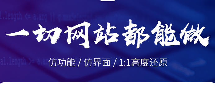 網(wǎng)站制作公司淺析網(wǎng)站緩存的幾種方式