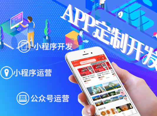 點(diǎn)餐類小程序的發(fā)展為實(shí)體店鋪帶來(lái)的優(yōu)勢(shì)