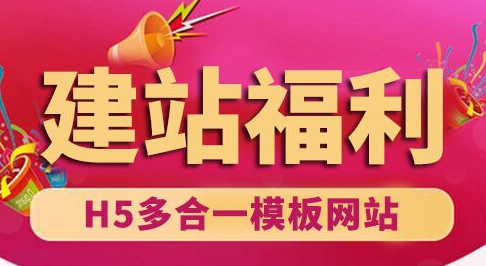 網(wǎng)站制作公司淺析大型網(wǎng)站的需求與特點(diǎn)