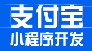 小程序制作公司開發(fā)導(dǎo)購(gòu)小程序需要哪些功能？