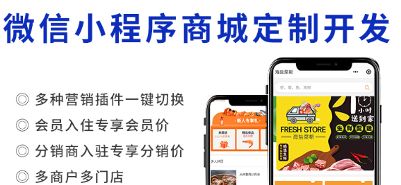 小程序制作公司淺析小程序的客服消息設(shè)置