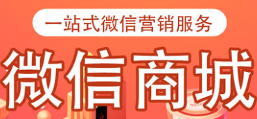 小程序制作公司淺析如何進行有效的產(chǎn)品策劃