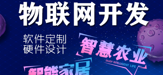 APP開發(fā)公司淺析如何維護(hù)APP核心用戶？