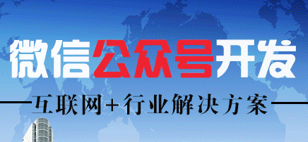 小程序制作公司淺析購物小程序要有的特點(diǎn)