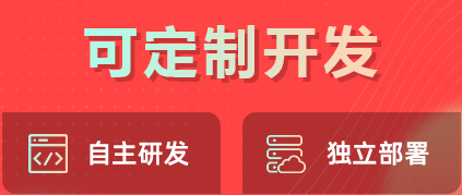 網(wǎng)站制作公司淺析網(wǎng)站規(guī)劃書應(yīng)該包含哪些內(nèi)容？