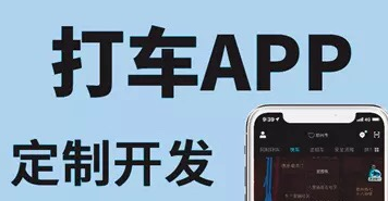 APP開發(fā)公司淺析怎么提升APP界面細(xì)節(jié)設(shè)計(jì)？