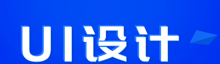 網(wǎng)站設(shè)計(jì)公司淺析動(dòng)態(tài)網(wǎng)頁(yè)有哪些特點(diǎn)？