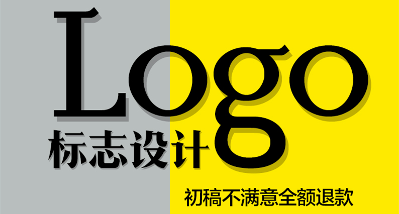 網(wǎng)站設(shè)計公司淺析網(wǎng)站配色標準與原則有哪些？