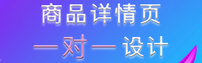 網(wǎng)站設(shè)計公司淺析Web站點一般設(shè)計原則