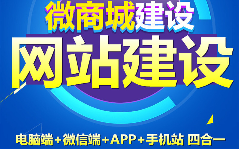 網(wǎng)站制作公司淺析數(shù)據(jù)挖掘有哪些分類法？