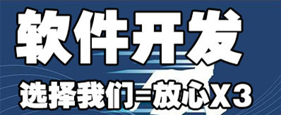 APP開發(fā)公司淺析APP競品分析如何挖掘信息？