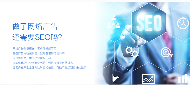 特思迪半導(dǎo)體設(shè)備有限公司企業(yè)網(wǎng)站建設(shè)制作中