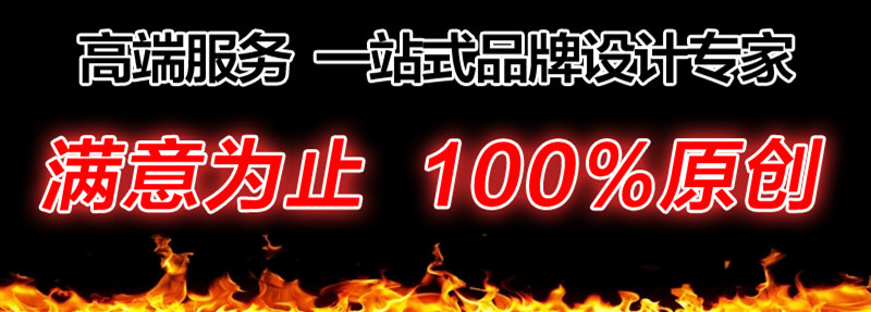 網(wǎng)站設(shè)計公司淺析網(wǎng)頁設(shè)計內(nèi)容形式有哪些表現(xiàn)手法？