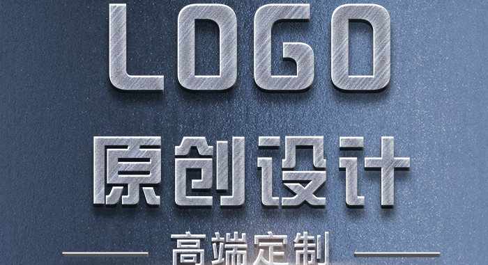 網(wǎng)站設(shè)計(jì)公司淺析網(wǎng)頁上有哪些Flahsh元素？