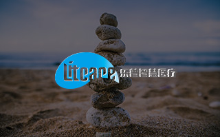 樂普智慧醫(yī)療官網(wǎng)開發(fā)制作中