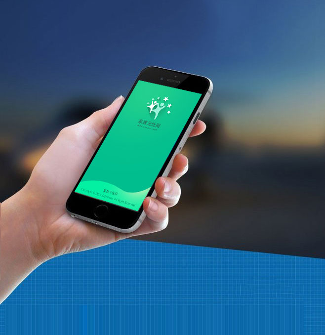 教育培訓(xùn)類APP開發(fā)制作中